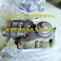 612630060399,,济南银驰（原汪洋）汽车配件