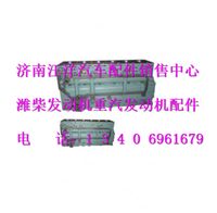 612600900029,,济南银驰（原汪洋）汽车配件