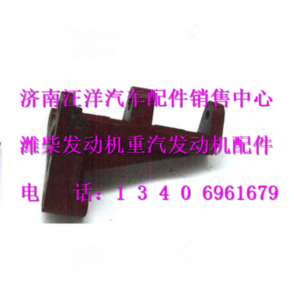 612600090418,,济南银驰（原汪洋）汽车配件