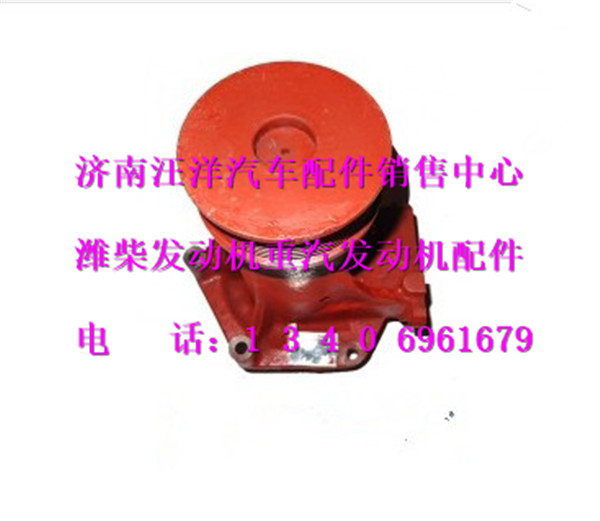 612600061739,,济南银驰（原汪洋）汽车配件