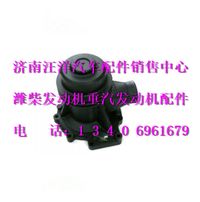 612600060165,,济南银驰（原汪洋）汽车配件