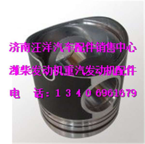 612600030015,,济南银驰（原汪洋）汽车配件
