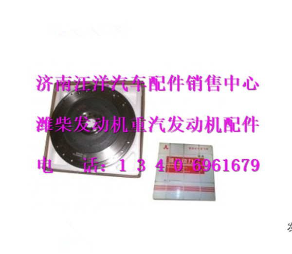612600020354,,济南银驰（原汪洋）汽车配件
