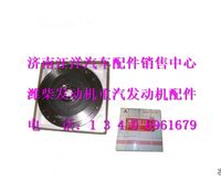612600020354,,济南银驰（原汪洋）汽车配件