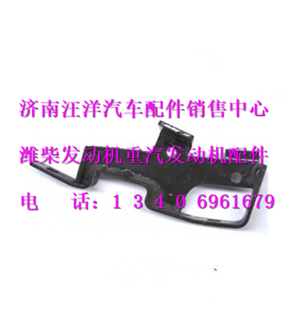 61800061011,,济南银驰（原汪洋）汽车配件