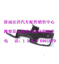 61800061011,,济南银驰（原汪洋）汽车配件