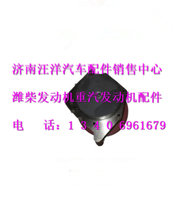61500060229,,济南银驰（原汪洋）汽车配件