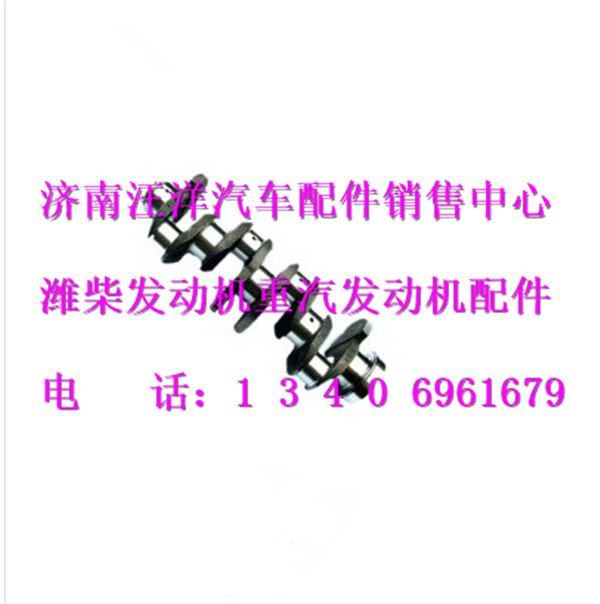61500020071,,济南银驰（原汪洋）汽车配件