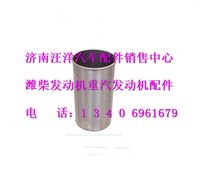 61500010344,,济南银驰（原汪洋）汽车配件