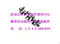 618T0020022,,济南银驰（原汪洋）汽车配件