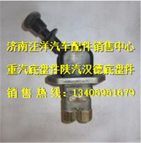 WG9000360503,,济南银驰（原汪洋）汽车配件