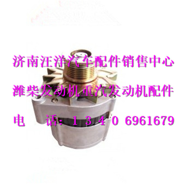 612600090401,,济南银驰（原汪洋）汽车配件