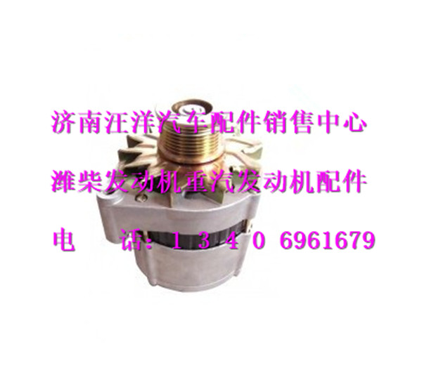 612600090353,,济南银驰（原汪洋）汽车配件