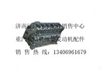 61500010186,,济南银驰（原汪洋）汽车配件