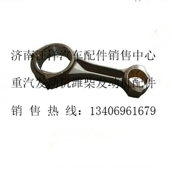 61500030009K,,济南银驰（原汪洋）汽车配件