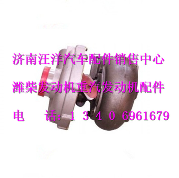612630110020,,济南银驰（原汪洋）汽车配件