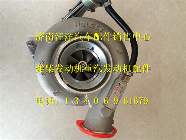 612601110966,,济南银驰（原汪洋）汽车配件