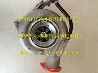 612601110966,,济南银驰（原汪洋）汽车配件
