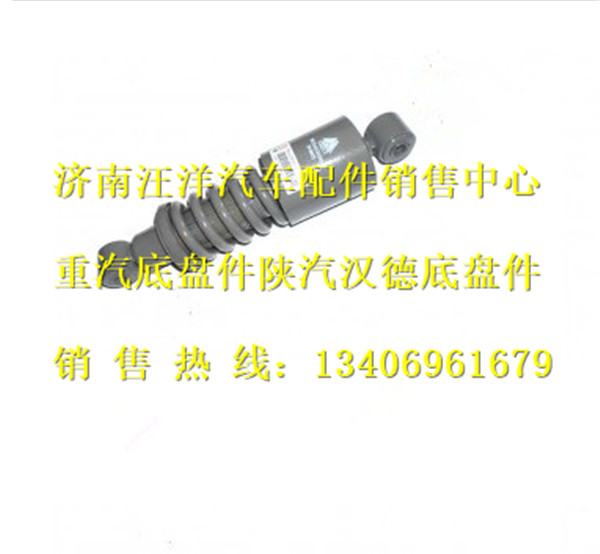 WG1642430285,,济南银驰（原汪洋）汽车配件