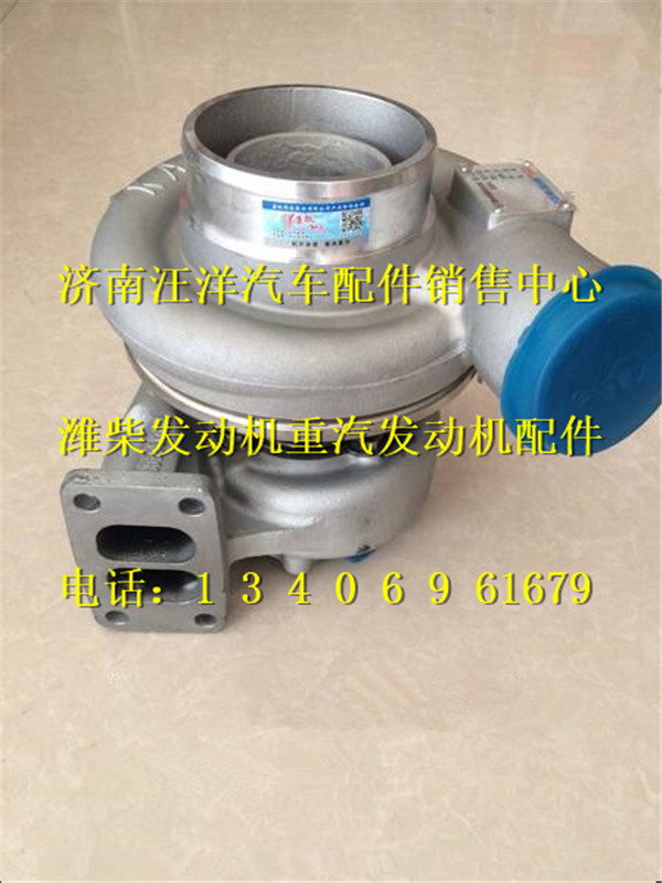 612601110433,,济南银驰（原汪洋）汽车配件