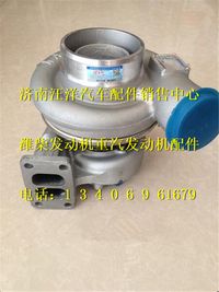 612601110433,,济南银驰（原汪洋）汽车配件