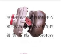 VG1540110099,,济南银驰（原汪洋）汽车配件
