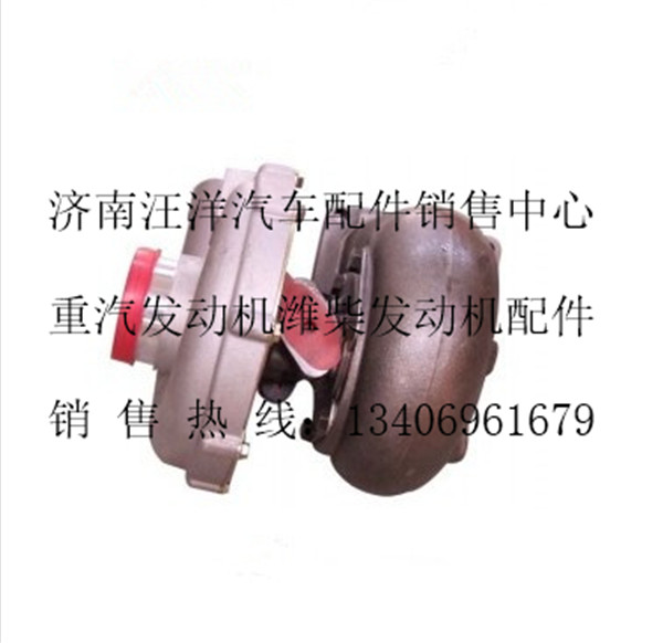 VG1560118230,,济南银驰（原汪洋）汽车配件