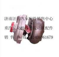 VG1560118230,,济南银驰（原汪洋）汽车配件
