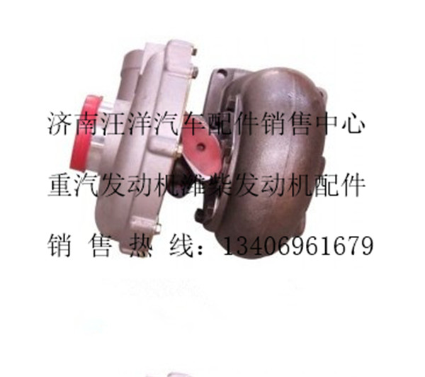 VG1560118227,,济南银驰（原汪洋）汽车配件
