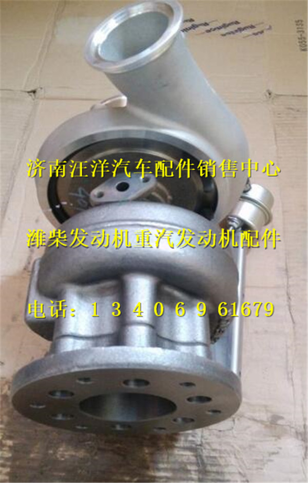 612601110960,,济南银驰（原汪洋）汽车配件