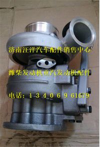 612601110961,,济南银驰（原汪洋）汽车配件