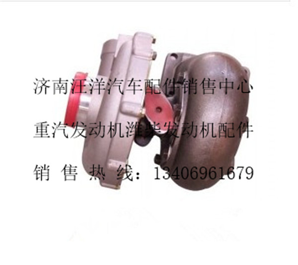 VG1034110051,,济南银驰（原汪洋）汽车配件
