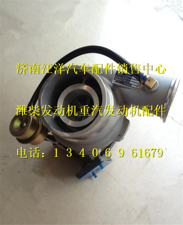 13050688,,济南银驰（原汪洋）汽车配件