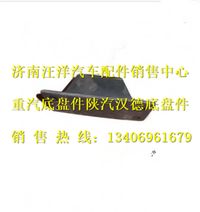 AZ9114520091,,济南银驰（原汪洋）汽车配件