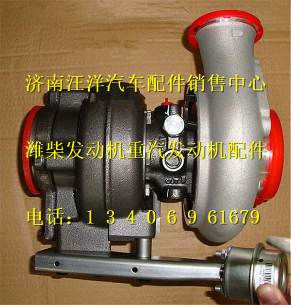 VG1034110096,,济南银驰（原汪洋）汽车配件