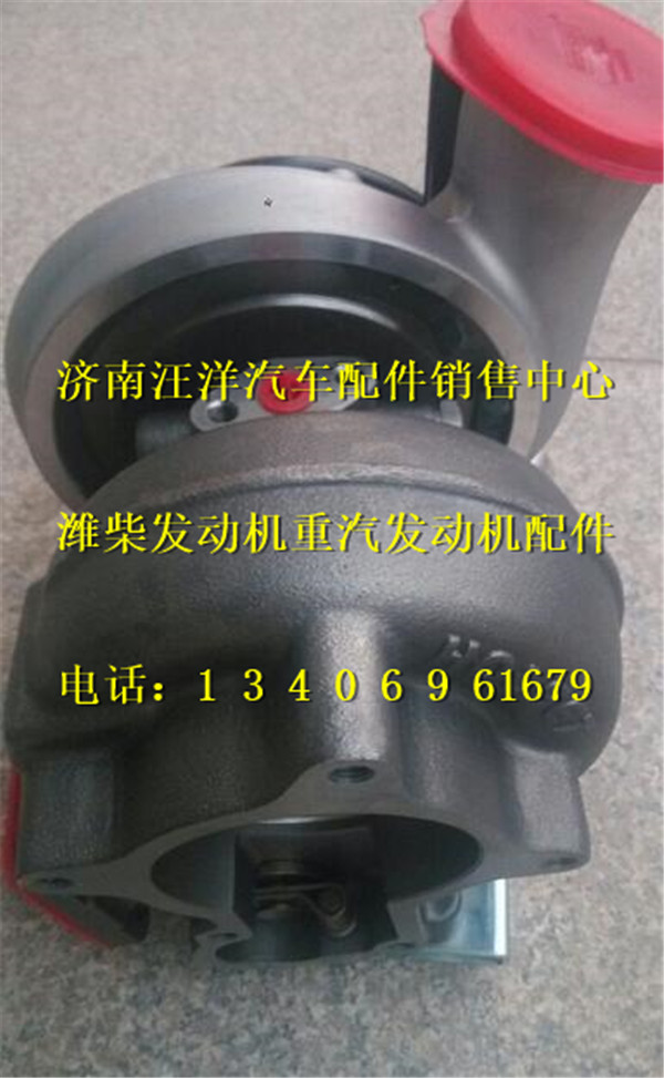 612600114834,,济南银驰（原汪洋）汽车配件