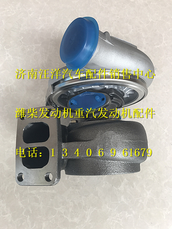 13038512,,济南银驰（原汪洋）汽车配件