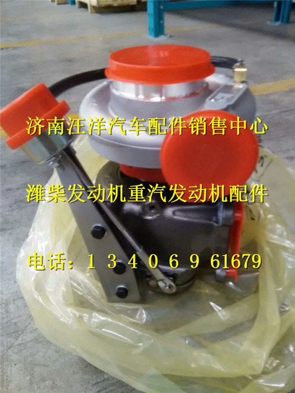 VG1540110099,,济南银驰（原汪洋）汽车配件
