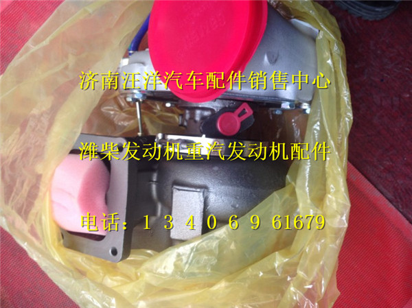 612630110581,,济南银驰（原汪洋）汽车配件
