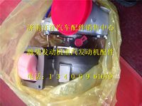 612630110581,,济南银驰（原汪洋）汽车配件