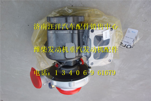 612601110988,,济南银驰（原汪洋）汽车配件