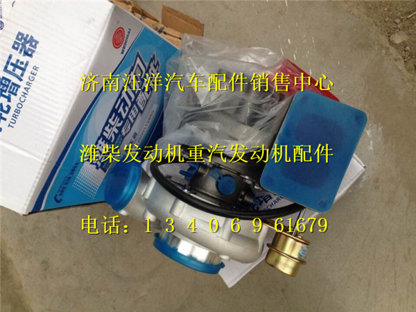 612600112850,,济南银驰（原汪洋）汽车配件