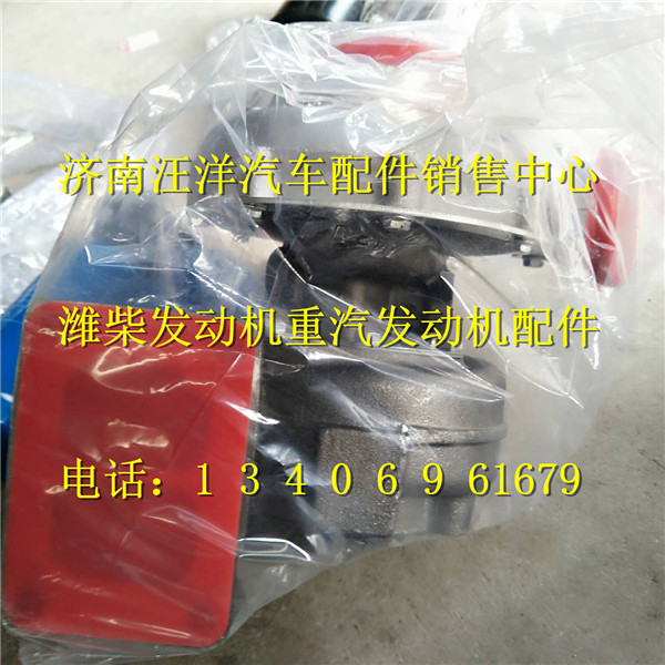 13024150,,济南银驰（原汪洋）汽车配件