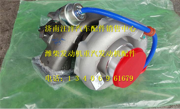 612601110953,,济南银驰（原汪洋）汽车配件