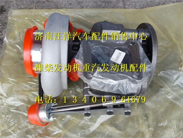612600118895,,济南银驰（原汪洋）汽车配件