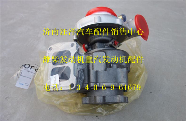 612601110988,,济南银驰（原汪洋）汽车配件