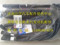 K4B00-3705070B,,济南银驰（原汪洋）汽车配件