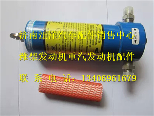 J5700-1107200,,济南银驰（原汪洋）汽车配件