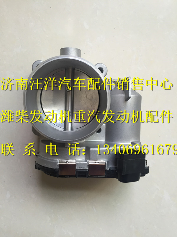 J5700-1113070,,济南银驰（原汪洋）汽车配件