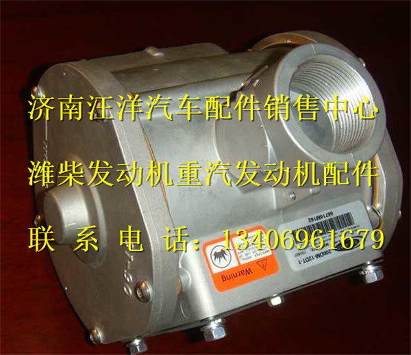 J5700-1113060,,济南银驰（原汪洋）汽车配件